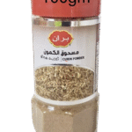 PRAN Cumin Powder