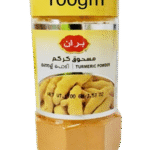 Pran Turmeric Powder 100g