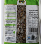 Vege Rosella Leaves 24 Pack